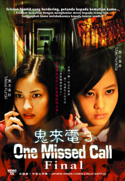 One Missed Call- Final 鬼來電